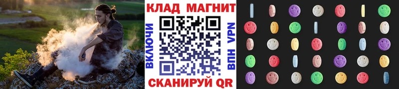 Как найти закладки Западная Двина Канабис  ГАШ 