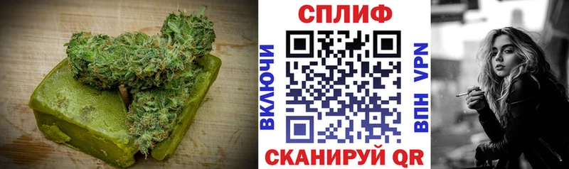 Canna-Cookies марихуана  что такое   Западная Двина 