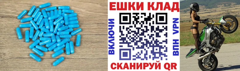 Ecstasy Дубай Западная Двина