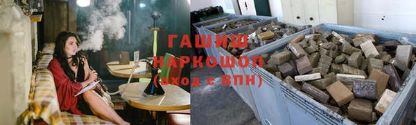 МДПВ Заволжье