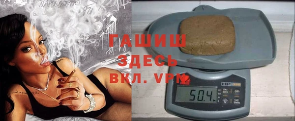 амфетамин Данков