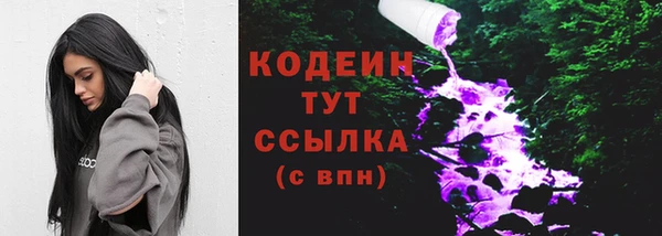 прущие крисы Семикаракорск