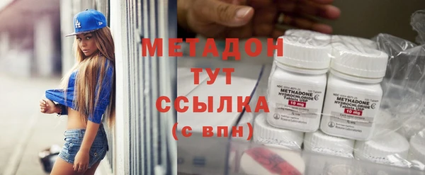 МДПВ Заволжье