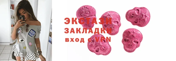 герыч Зерноград