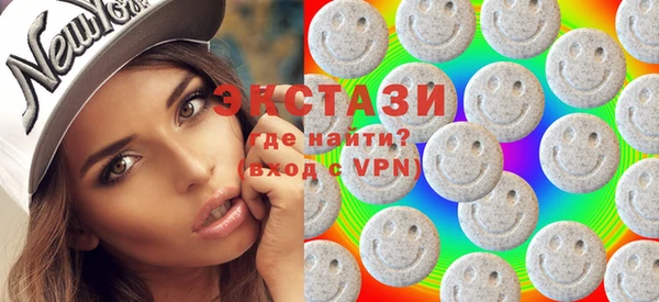 каннабис Дегтярск