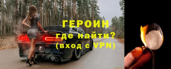 экстази Семёнов