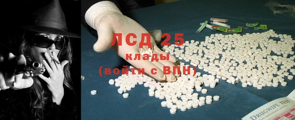 альфа пвп Заволжск