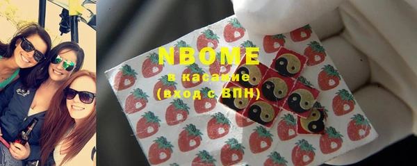 прущая мука Зеленодольск