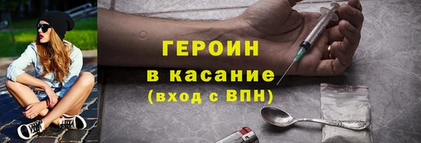 МДПВ Заволжье