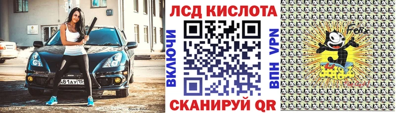 Марки N-bome 1,8мг  МЕГА рабочий сайт  Западная Двина  наркота 