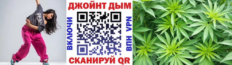 цены наркотик Западная Двина Шишки марихуана OG Kush